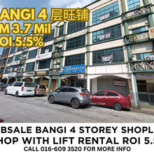 Bangi 4.5 Storey with basement Shoplot with lift for Sale