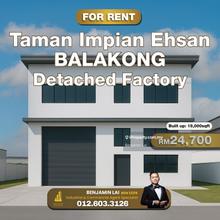 Taman Impian Ehsan, Balakong Detached Factory for Rent