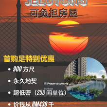 Twin Star Condominium Direct Developer First House Buyer