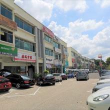 Shop Offices Opposite Ikea Toppen Shopping Mall. With Rental Income.