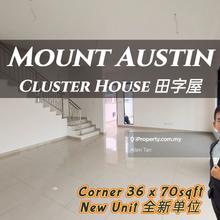 Austin Mutiara Corner Cluster House For Sale 