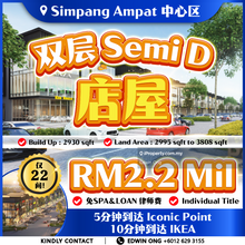 New double storey semi detached shoplot for sale