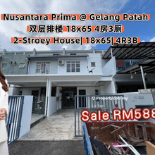 Nusantara prima Nusaria Nusa bayu gelang patah