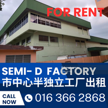 Shamelin Perkasa Taman Maluri Cheras Warehouse For Rent 