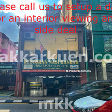 Please call us to setup a date for an interior viewing and side deal