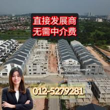 Direct Unit Developer
