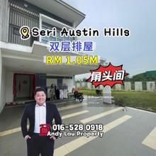 Jade 2 @ Seri Austin Hills 2 Storey Terrace House Corner