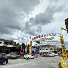 Balakong, Cheras