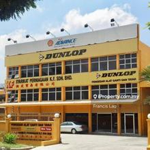 Auction/Lelong