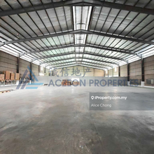 Pekan nanas detached factory 