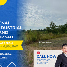 Senai Seelong Kulai Industrial Land for Sale