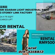 Sri Edaran Industrial Park 3 Sty Link Factory