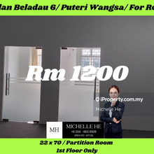 Jalan Beladau 6/ Puteri Wangsa/ For Rent
