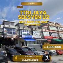Ttdi Jaya Seksyen u2 2 Storey Shop For Sale