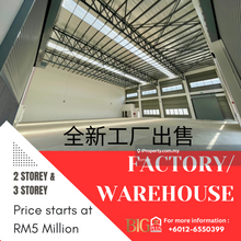 Semi Detached For Sale at Bangi, Selangor