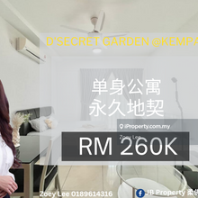 D'Secret Garden