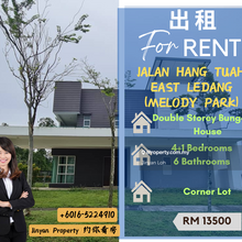Jalan Hang Tuah,East Ledang,Melody Park, Iskandar Puteri, Bungalow