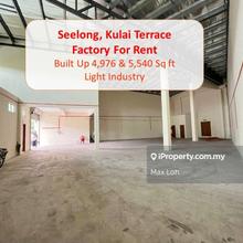 Seelong, Kulai, Perindustrian Murni Senai, Terrace Factory