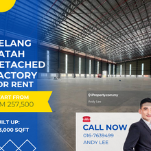 Silc Gelang Patah Iskandar Puteri Detached Factory for Rent