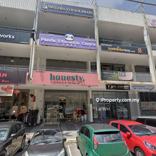 Ground Floor Shop