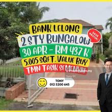 Save Rm213k! Bank Lelong 2 Storey Bungalow @ Taman Tasik Semenyih