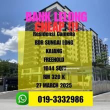 Bank Lelong Freehold Residensi Camelia Sungai Long Kajang Selangor