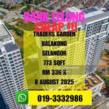 Bank Lelong Cheras Traders Garden Balakong Batu 11 Cheras Selangor