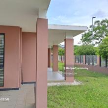 Denai Alam Specialist