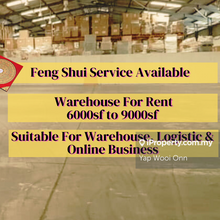Jalan Subang Warehouse For Rent