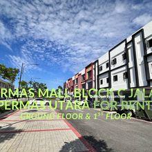 Block C Permas Mall Jalan Permas Utara Ground & 1st Floor For Rent