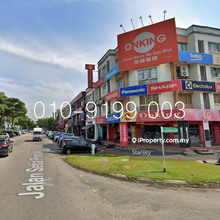 Setia Prima, Setia Alam