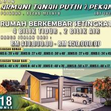 Tanah Putih, Pekan - Terrace Single Storey