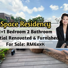 Space Residency, 1 plus 1 Bed, Partial Renovated & Furnish, Brand New
