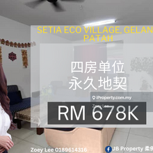 Setia Eco Village, Gelang Patah