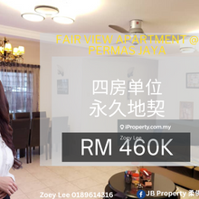 Fair View Apartment @ Permas Jaya