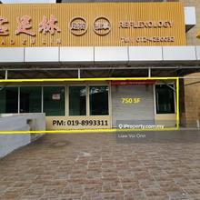 Ground Floor Shoplot I Lorong Api-Api I Warisan Square I K K For Rent