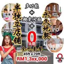 Brand New Concept Semi D in Market