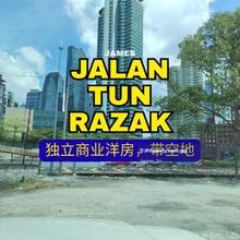 KL Commercial standalone building with land 