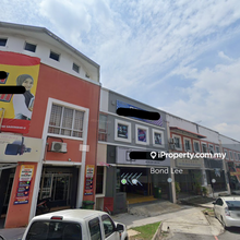 Inner Road Shop
