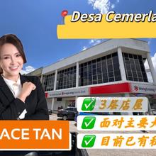 Desa Cemerlang - 3 Storey Shoplot - For Sale