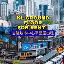 Ground Floor Bukit Bintang Retail & F&B, Jalan Sultan Ismail , KL
