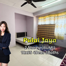 Bandar Pulai Jaya