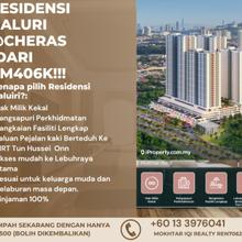 Freehold,Malay reserved Residensi Naluri@Mahkota Cheras,selangor