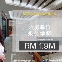 Taman Setia Eco Garden