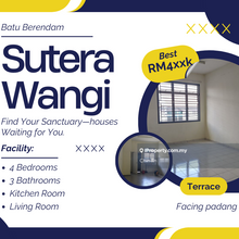 Big Size 24 x 70 face Empty Field Sutera Wangi Infineon Batu Berendam 