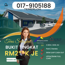 Teres Setingkat 4 bilik Taman Bukit Tingkat dekat Temerloh Toll Pahang