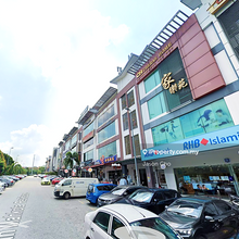 Bandar Mahkota Cheras 2 adjoining Shop Lot  For Sale