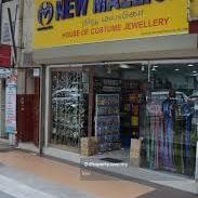 5 storey shoplot brickfields Jalan tun sambanthan