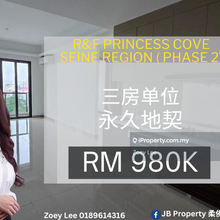 R&F Princess Cove Seine Region ( phase 2)