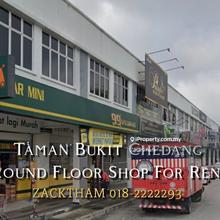 Shop For Rent 